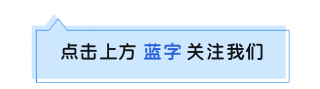 箭头边框上下移动引导关注 模板ID:11358