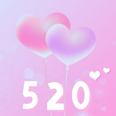 520情人节梦幻插画公众号次图 模板ID:12185