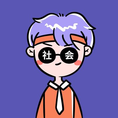 520情人节帅气男孩插画情侣头像 模板ID：12252