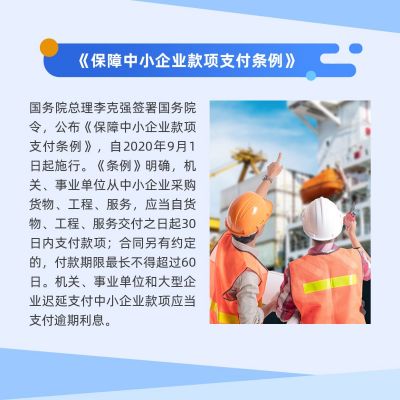 蓝色简约人物实景时政民生政策解读蓝色简约政务通用方形海报 模板ID:12697