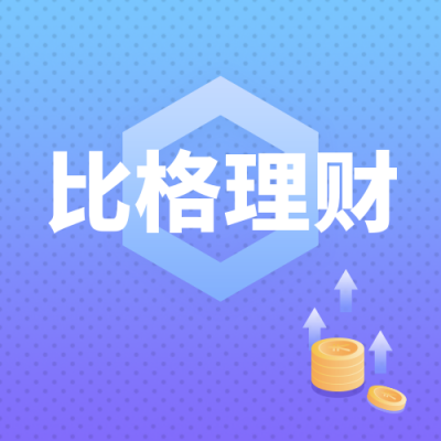 金融理财课程手绘蓝色公众号次图 模板ID:14524