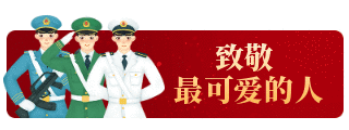 手绘军人八一建军节致敬中国军人动态胶囊banner 模板ID：16337