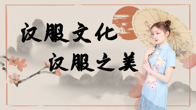 明星穿搭直播娱乐攻略视频封面 模板ID：20847