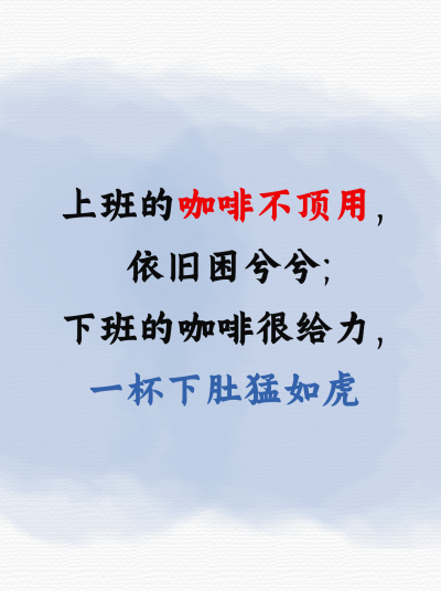 简约水粉晕染文字小红书封面 模板ID：772535