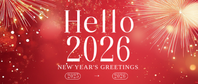 通用新年祝福红色大气公众号首图 模板ID:774689