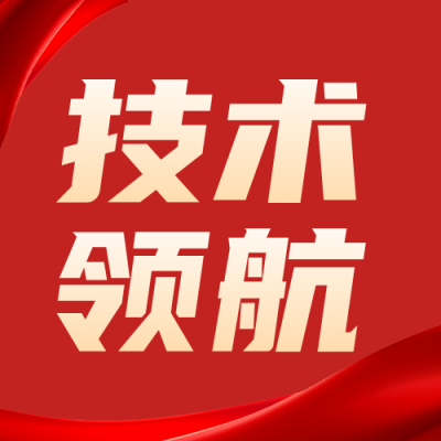 制作企业岗位标杆人物介绍公众号次图 模板ID：779848
