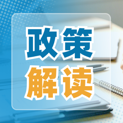 教研会议总结渐变实景宣传公众号次图 模板ID：783809