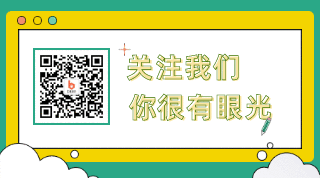 清新撞色开学季教育铅笔动态二维码 模板ID：19169