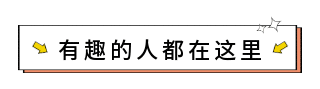 简约撞色箭头动态引导关注 模板ID:19879