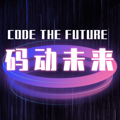 1024程序员日科技互联网公众号次图 模板ID:23504