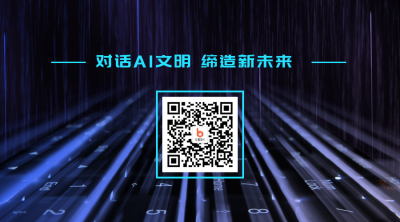 1024程序员日科技键盘互联网关注二维码 模板ID：23506
