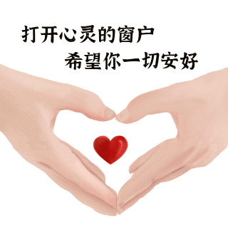 感恩祝福感恩节话题表情包 模板ID：24955