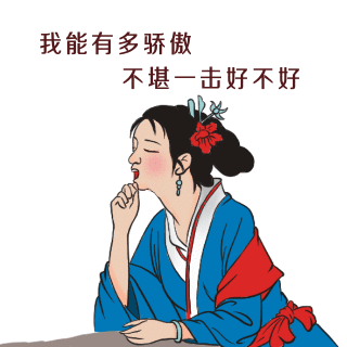 哭泣生活不易恶搞趣味表情包 模板ID:25073