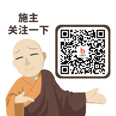 扫码关注趣味二维码表情包 模板ID:25220