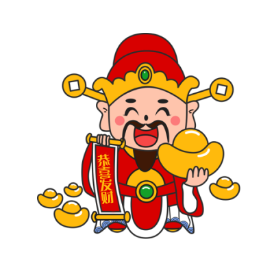 过年恭喜发财手绘插画表情包 模板ID:25780