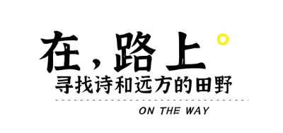 网络热词话题文案手绘卡通趣味标题 模板ID：26036