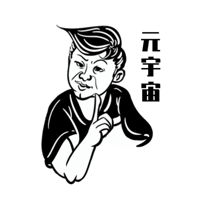 指点趣味手势表情包 模板ID:26099