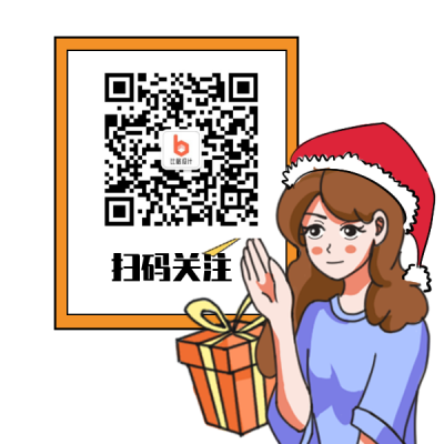 趣味恶搞领取表情包 模板ID：26382