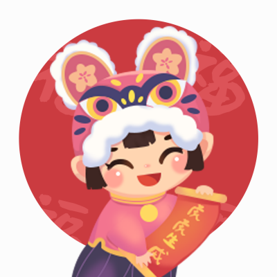 过年喜庆祝福趣味头像 模板ID：27319