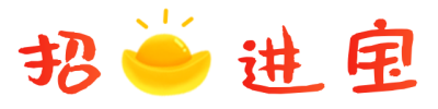 新年春节简约红色艺术字体图片标题 模板ID：28023