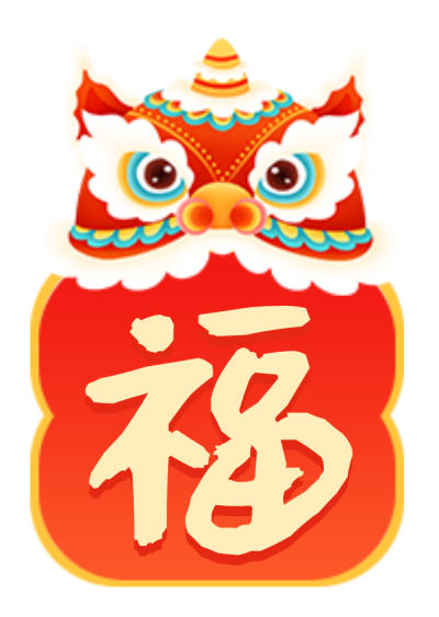 新年春节简约红色艺术字体福字底色图片标题 模板ID：28081