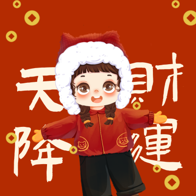 手绘卡通天降财运头像 模板ID:28591