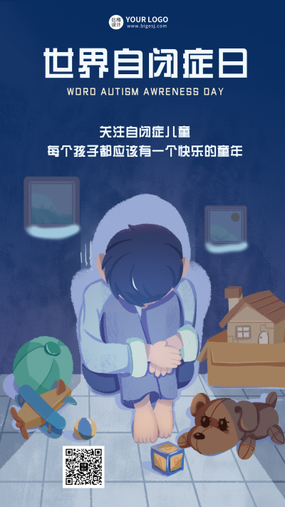 蓝色手绘风世界自闭症日宣传推广手机海报 模板ID：30793