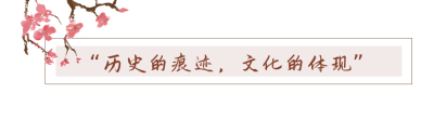 中国风水墨中医养生国医节引导关注 模板ID:30669