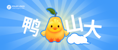 蓝色手绘风压力趣味热词趣味首图 模板ID：32805