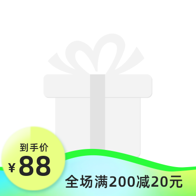 春夏清新主图图标 模板ID：32205