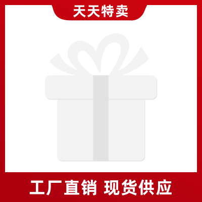 简约红色工厂直销促销主图图标 模板ID：32200