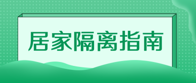 AI科技前沿公众号首图 模板ID：32549
