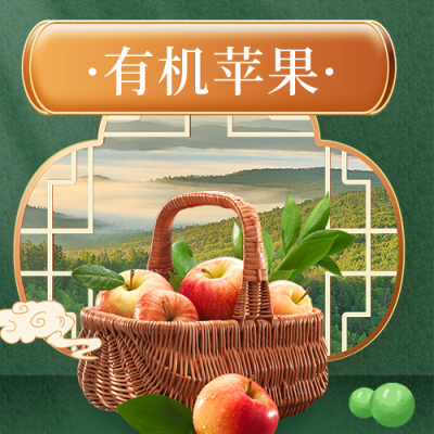 爱心助农农产品介绍公众号次图 模板ID：35508