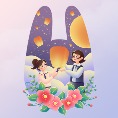 中秋遇上教师节手绘公众号封面次图 模板ID：38096