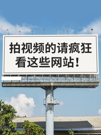 技能干货分享小红书封面 模板ID:40640