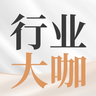 职场教育直播培训封面次图 模板ID：41783