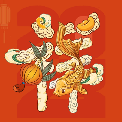 手绘风新年祝福公众号次图 模板ID：42604