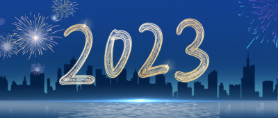 新年快乐公众号封面首图 模板ID:42948