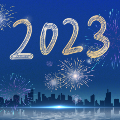 新年快乐公众号封面次图 模板ID：42949