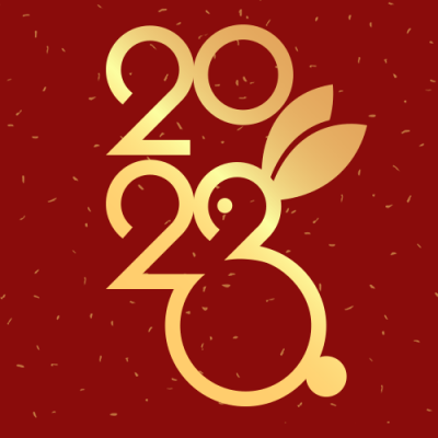 元旦新年快乐春节书法创意2023公众号封面次图 模板ID:44252