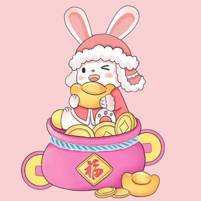 兔年祝福卡通兔子头像 模板ID：44856