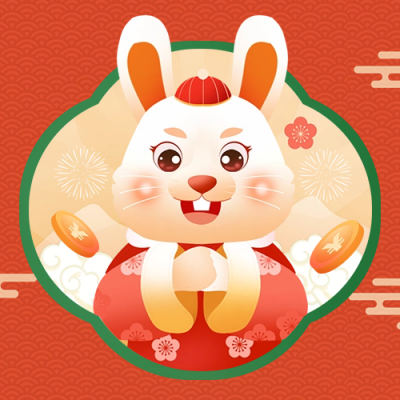 兔年祝福卡通兔子头像 模板ID：44849