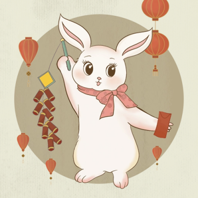 兔年祝福手绘兔子头像 模板ID:44842