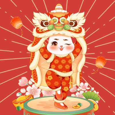 兔年祝福舞狮卡通头像 模板ID:44836