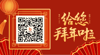 手绘大气春节新年喜庆动态二维码 模板ID：44960