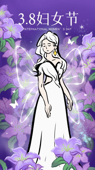 紫色妇女节宣传手机海报 模板ID:46981
