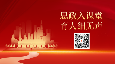党政教育培训二维码 模板ID：49565