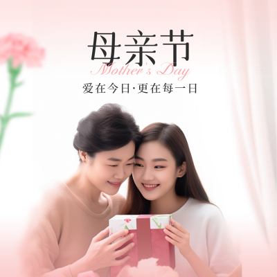 母亲节感恩母亲方形海报 模板ID：50867