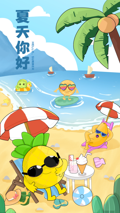 蓝色可爱卡通夏天你好宣传手机海报 模板ID：55311