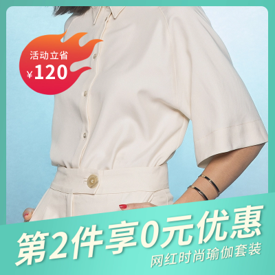 服装促销购物优惠商品主图 模板ID:55292